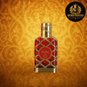 7732 - Amber Rouge